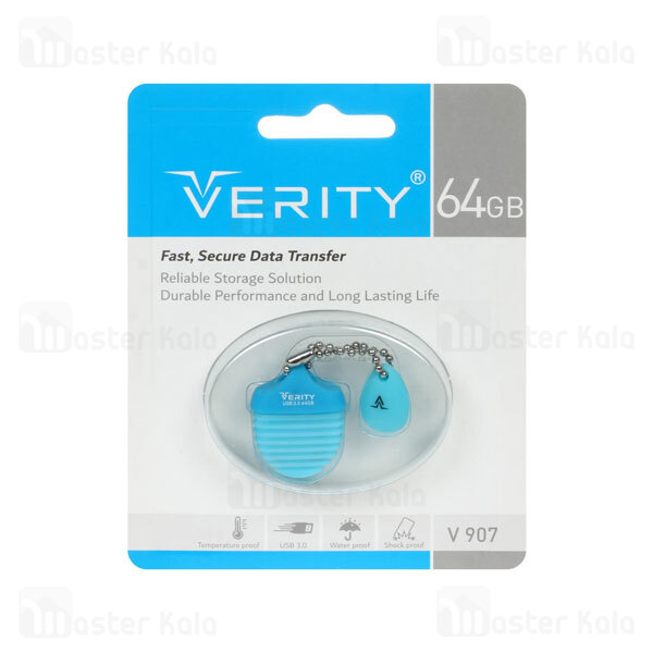 فلش مموری فانتزی 64 گیگابایت وریتی Verity V907 USB3.0